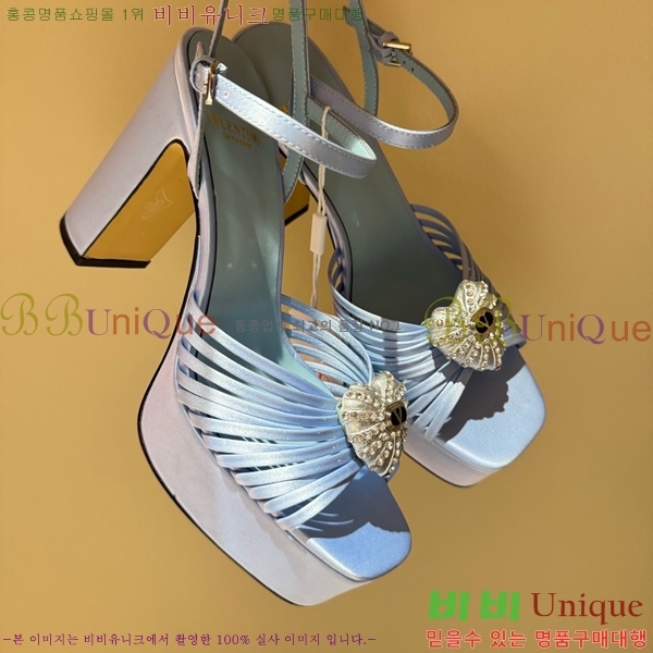 ���ζ� ������ ������ YS137250-3