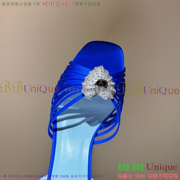 ���ζ� ������ ������ YS137250-4