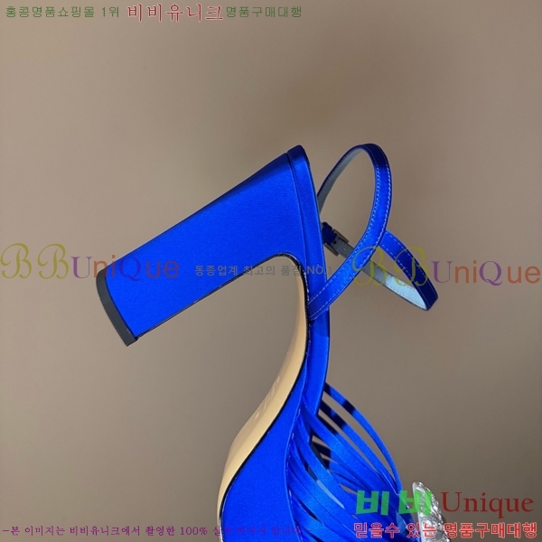 ���ζ� ������ ������ YS137250-4