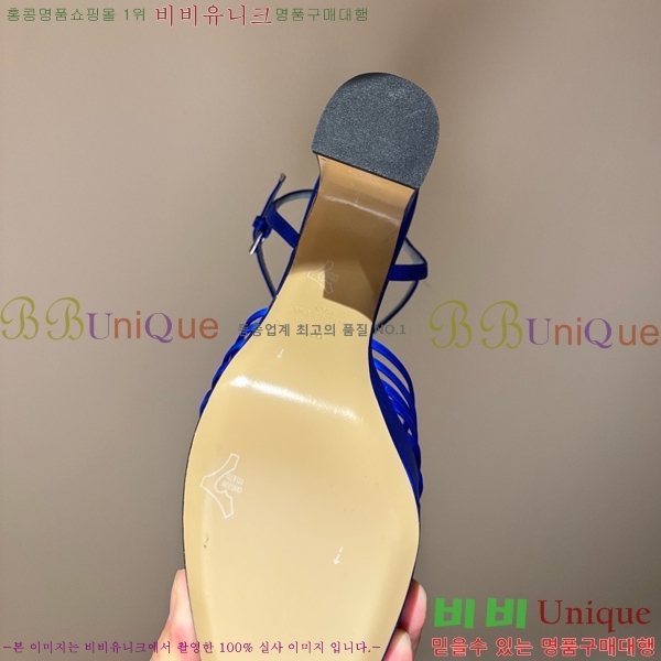 ���ζ� ������ ������ YS137250-4