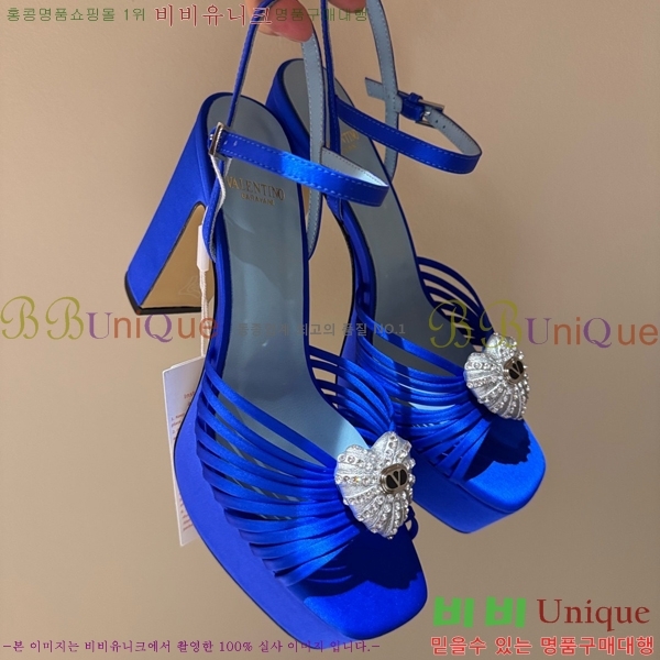 ���ζ� ������ ������ YS137250-4