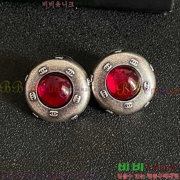 ��* �Ͱ��� CHA45868-39