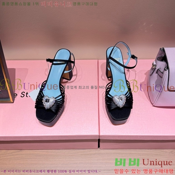���ζ� ������ ������ YS137250-5