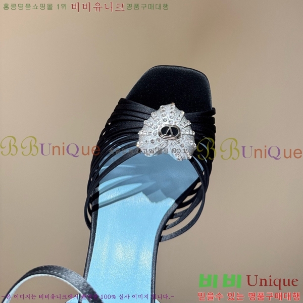 ���ζ� ������ ������ YS137250-5