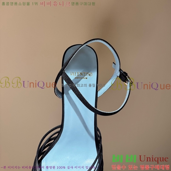 ���ζ� ������ ������ YS137250-5
