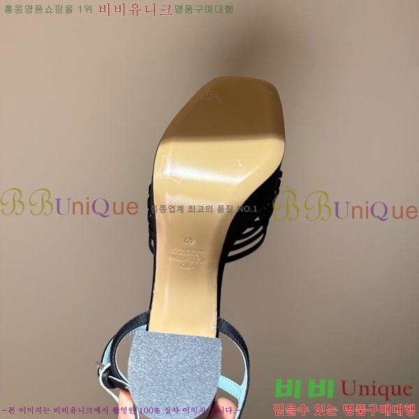 ���ζ� ������ ������ YS137250-5