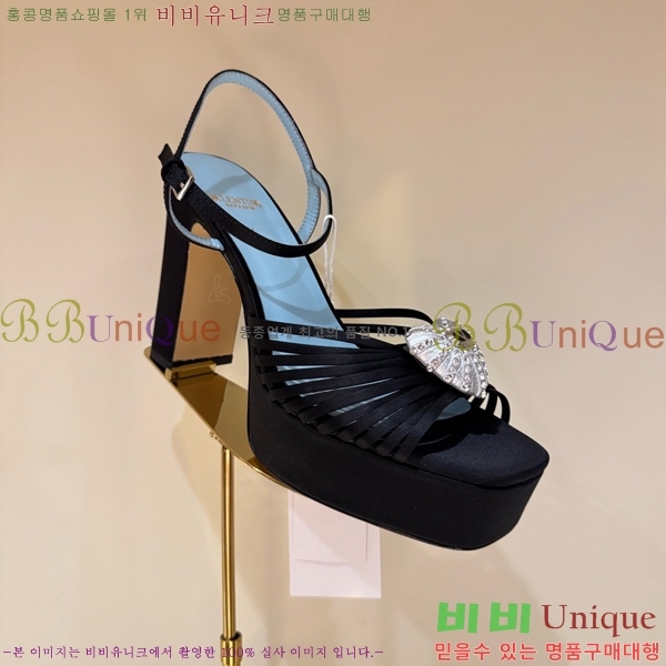 ���ζ� ������ ������ YS137250-5