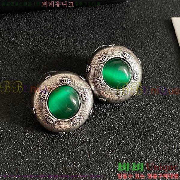 ��* �Ͱ��� CHA45868-39