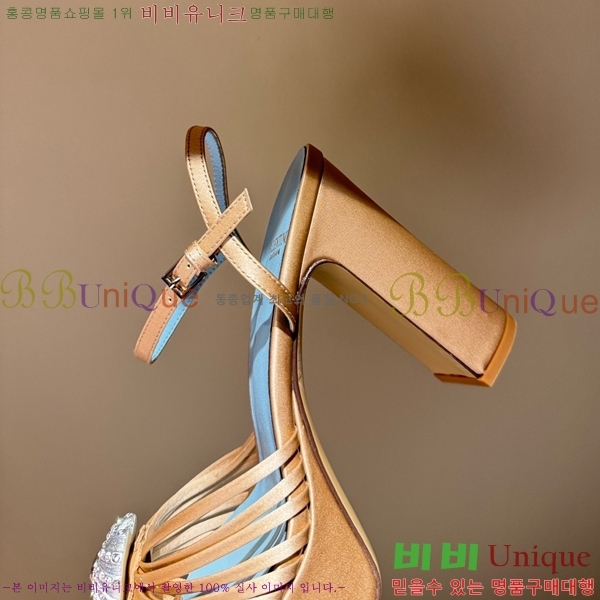 ���ζ� ������ ������ YS137250-6