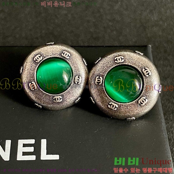 ��* �Ͱ��� CHA45868-39