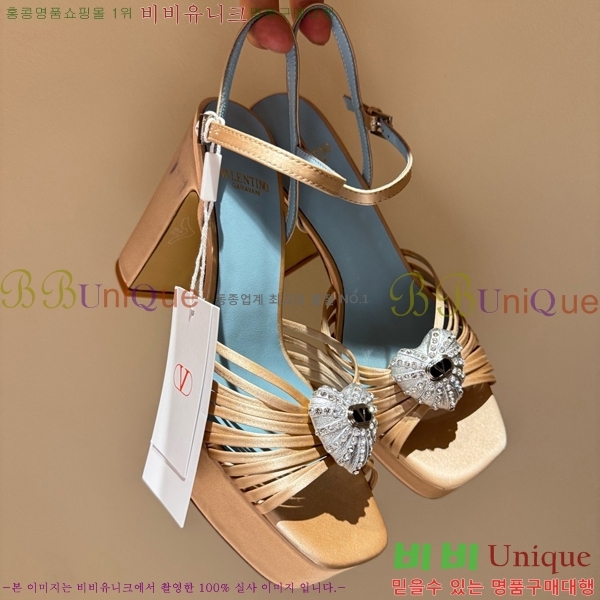 ���ζ� ������ ������ YS137250-6