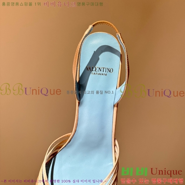 �߷�Ƽ�� ������ ������  VA362387-1