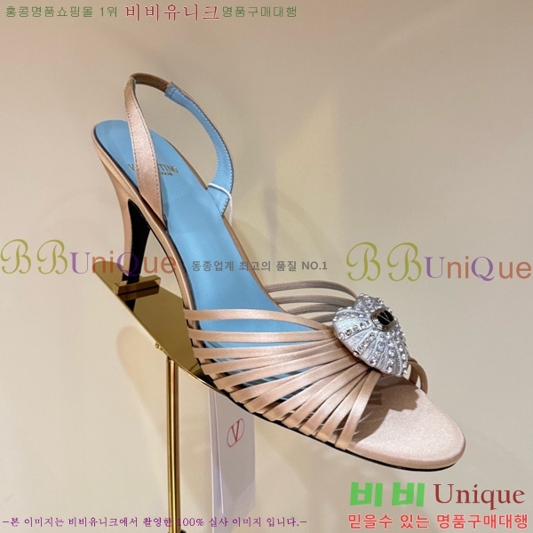 �߷�Ƽ�� ������ ������  VA362387-1