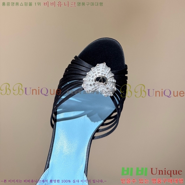�߷�Ƽ�� ������ ������  VA362387-2