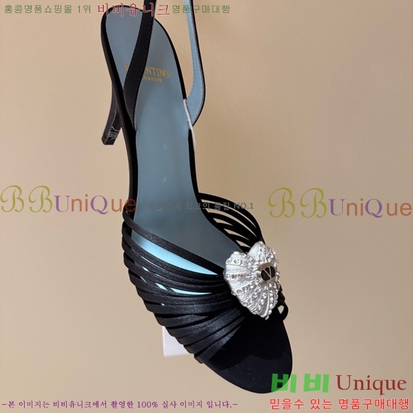 �߷�Ƽ�� ������ ������  VA362387-2