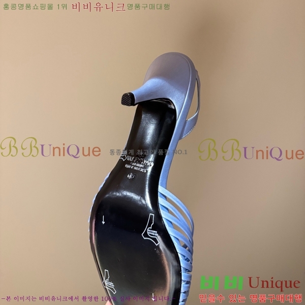 �߷�Ƽ�� ������ ������  VA362387-3