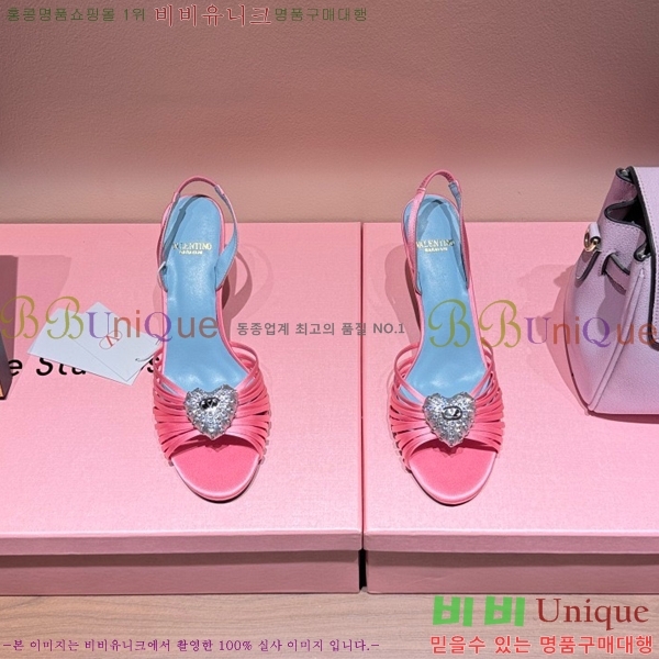 �߷�Ƽ�� ������ ������  VA362387-4