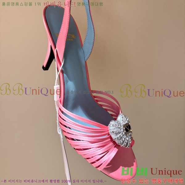 �߷�Ƽ�� ������ ������  VA362387-4