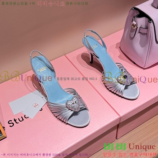 �߷�Ƽ�� ������ ������  VA362387-5