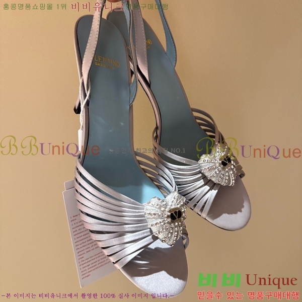 �߷�Ƽ�� ������ ������  VA362387-5