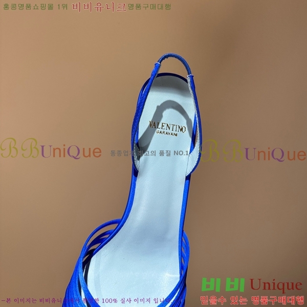 �߷�Ƽ�� ������ ������  VA362387-6