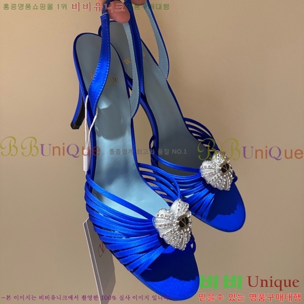 �߷�Ƽ�� ������ ������  VA362387-6