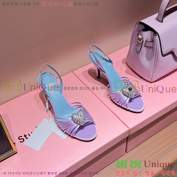 �߷�Ƽ�� ������ ������  VA362387-7