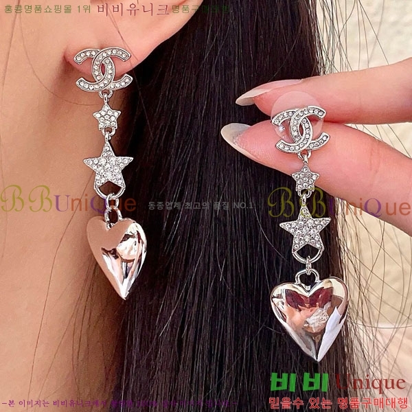 ��* �Ͱ��� CHA45868-23