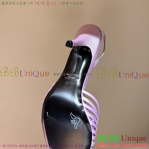 �߷�Ƽ�� ������ ������  VA362387-7