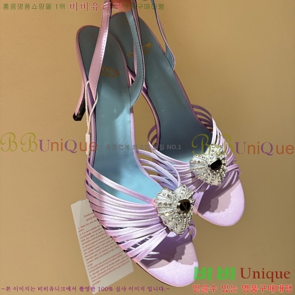 �߷�Ƽ�� ������ ������  VA362387-7