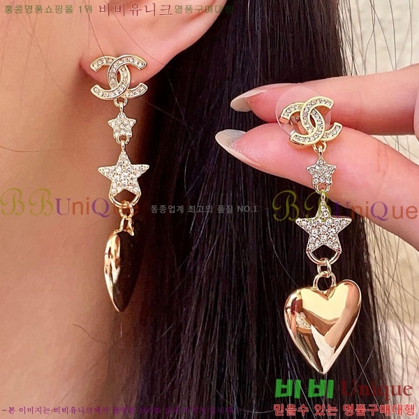 ��* �Ͱ��� CHA45868-23