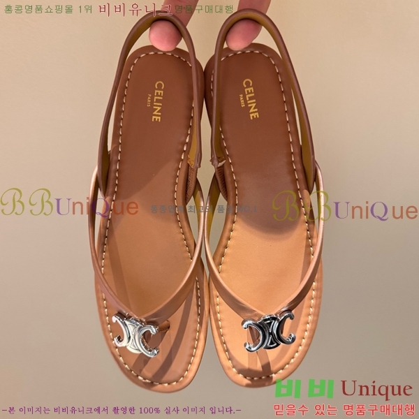 ���� ������ ���� CE246755-1