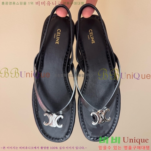 ���� ������ ���� CE246755-3