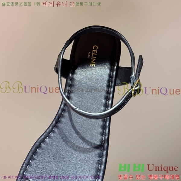 ���� ������ ���� CE246755-4