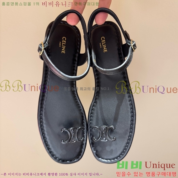 ���� ������ ���� CE246755-4