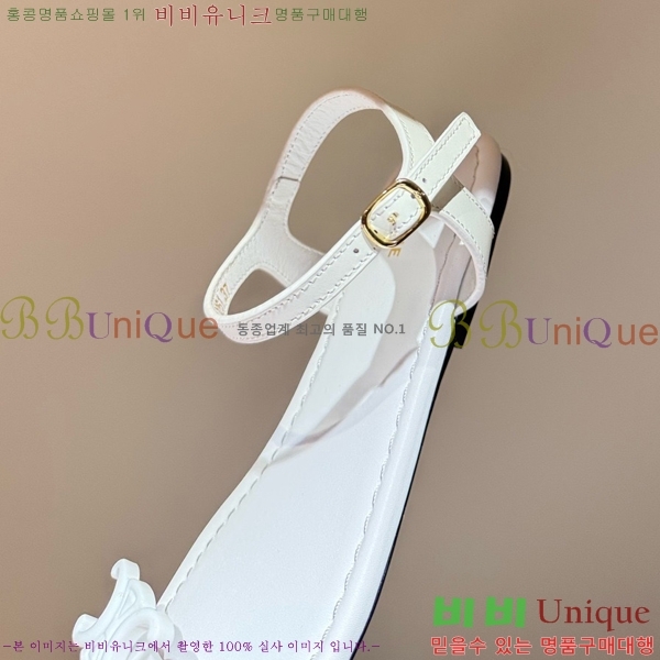 ���� ������ ���� CE246755-5