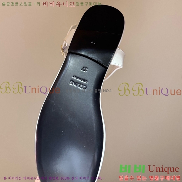 ���� ������ ���� CE246755-5