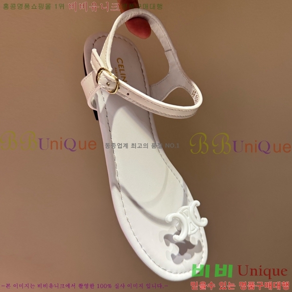 ���� ������ ���� CE246755-5