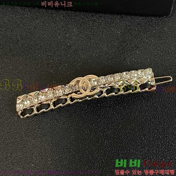 ��* ��� ������ CH56756898-2