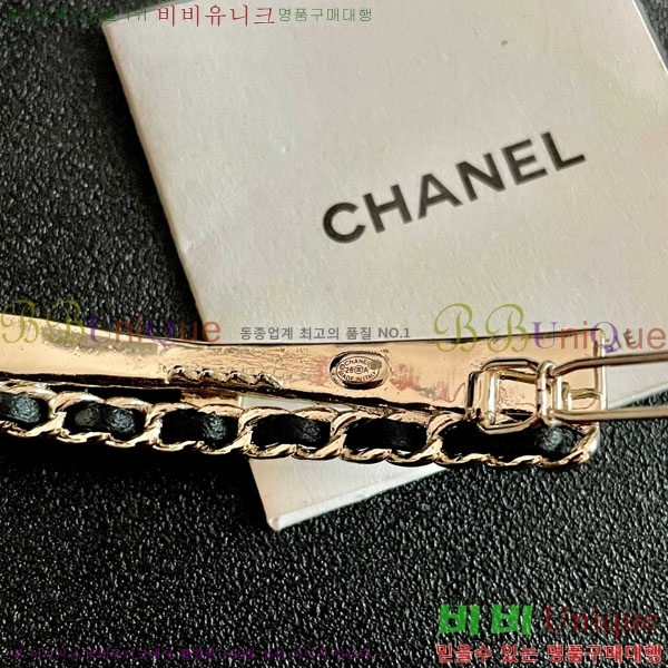 ��* ��� ������ CH56756898-2