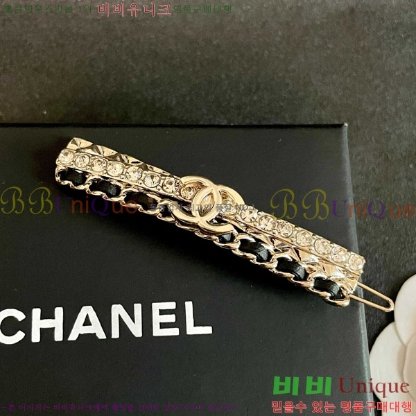 ��* ��� ������ CH56756898-2