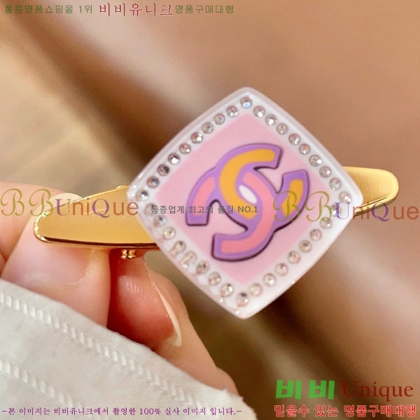 ��* ��� ������ CH56756898-3