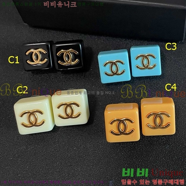 ��* �Ͱ��� CHA45868-24