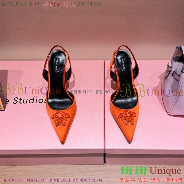 ������ü ������ ������ VER467280-2 �� 9.5cm