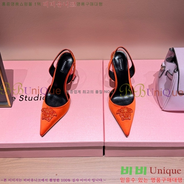 ������ü ������ ������ VER467280-2 �� 9.5cm