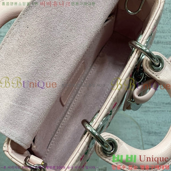#��� �� ���� �� �̴� M0636-851