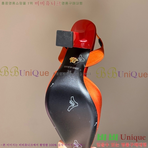 ������ü ������ ������ VER467280-2 �� 9.5cm