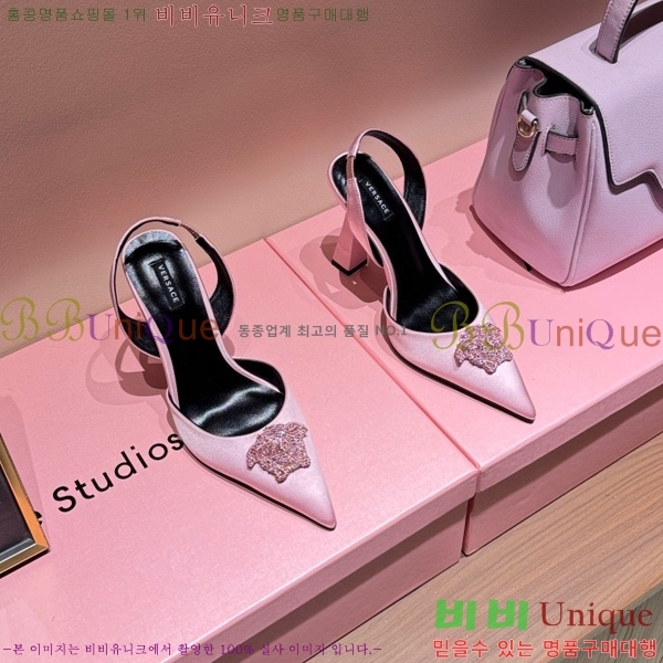 ������ü ������ ������ VER467280-3 �� 9.5cm