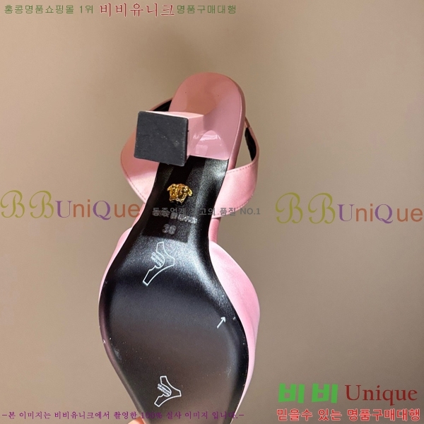 ������ü ������ ������ VER467280-3 �� 9.5cm