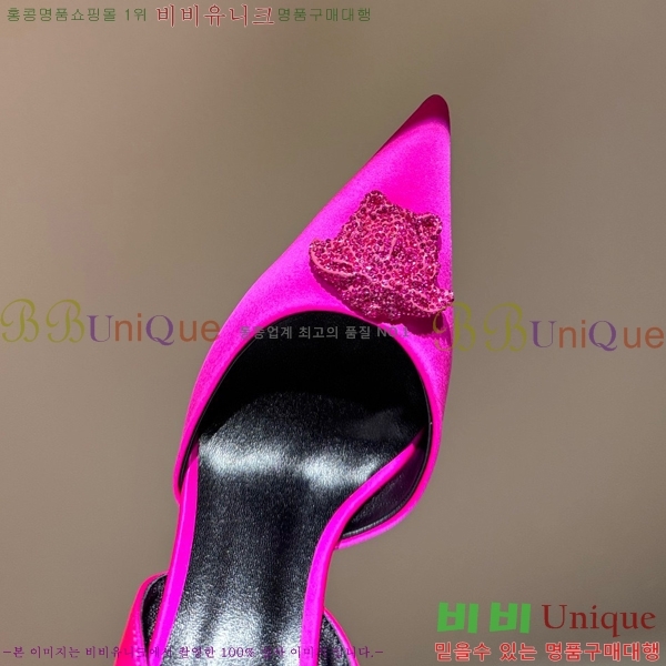 ������ü ������ ������ VER467280-4 �� 9.5cm